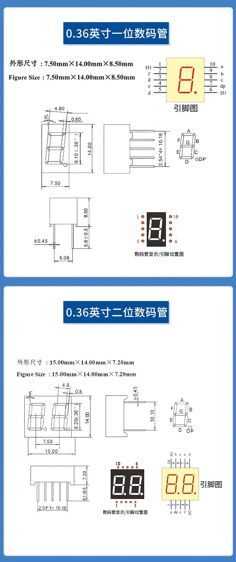 5pcs 0.28 0.36 0.4 0.56 Inch Digital Tube LED Display 1Bit 2Bit 3Bit 4Bit Display Common Anode / Cathode 7 Segment  Led Display