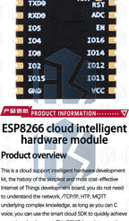 ESP8266 WiFi Wireless Transceiver Module ESP-01/ESP-01S/ESP-07/ESP-07S/ESP-12/ESP-12E/ESP-12F for Arduino DIY Projects