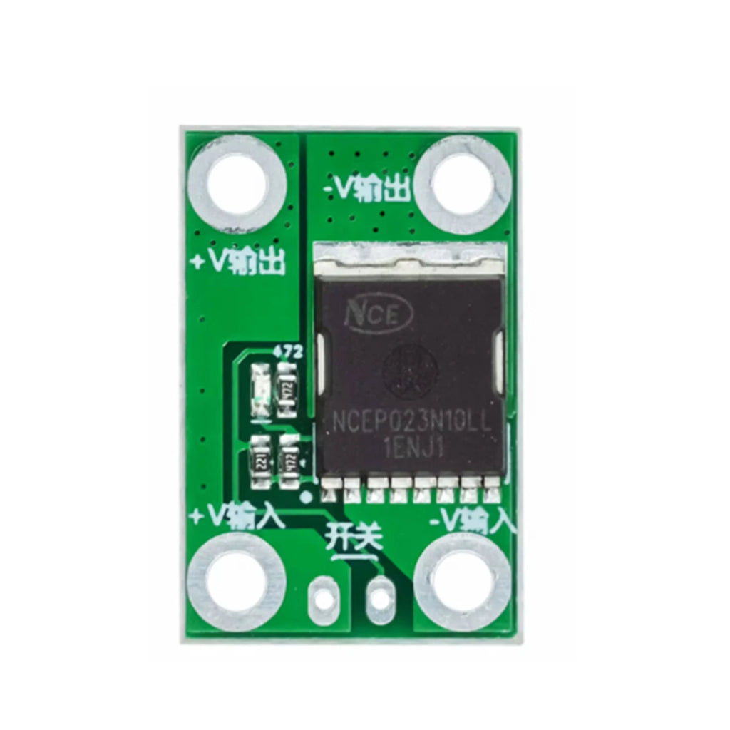 High-power MOS trigger switch driver module 20A 50A 100A FET PWM regulation electronic switch control