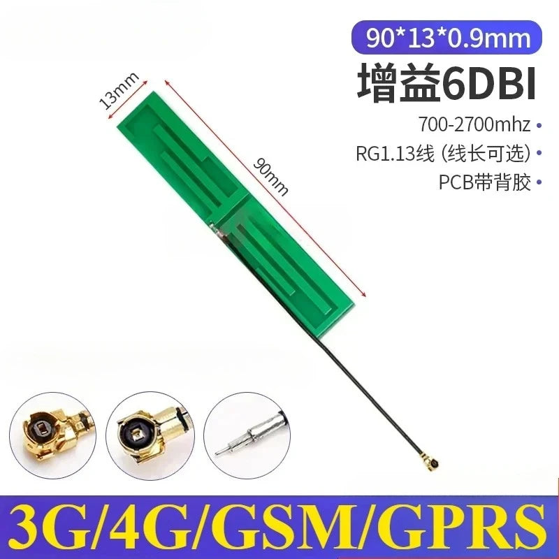 2PCS/lot 5G 4G Lte GSM GPRS 2G 3G Nb-Iot Module Full Frequency Built-In FPC/PCB High Gain Patch Antenna