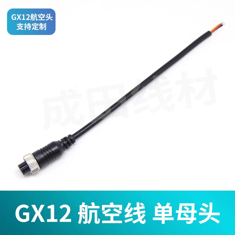 GX12 Male to Female Extension Cable Aviation Plug Connection Wire 2/3/4/5/6/7 Pin Plug Sensing Connector Line 0.2-3 Meter