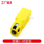 TT Motor Single shaft  biaxial Smart Car Robot Gear Motor for Arduino Wholesale  Motor Smart Robot Car