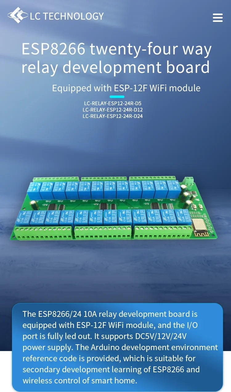 DC5V/12V/24V Power Supply ESP8266WIFI 24 Channel Relay Module ESP-12F Development Board