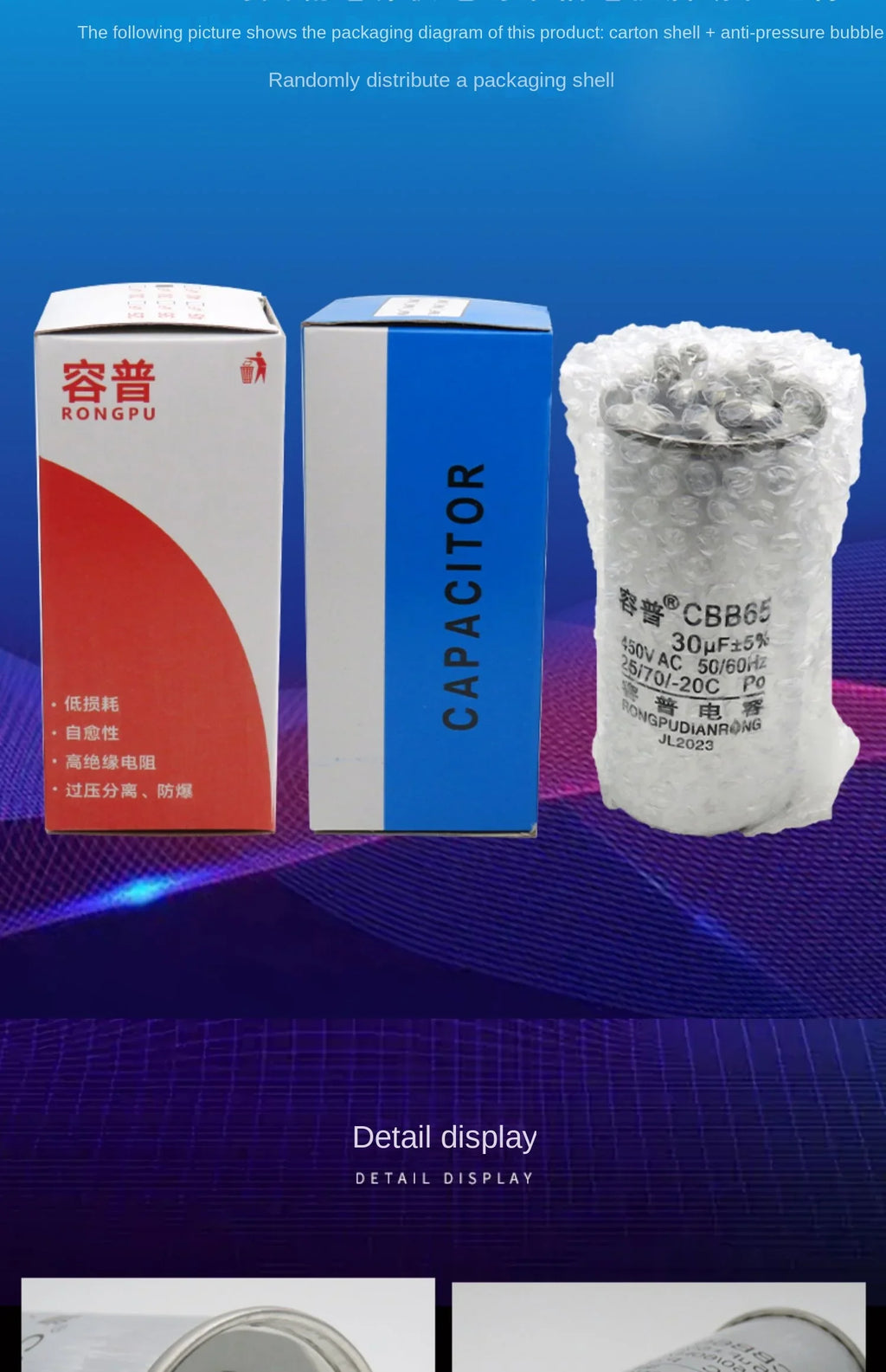 CBB65 450V AC Motor Capacitor Air Conditioner Compressor Start 5uF 6uF 20uF 25uF 30uF 35uF 40uF 45uF 50uF 60uF 70uF