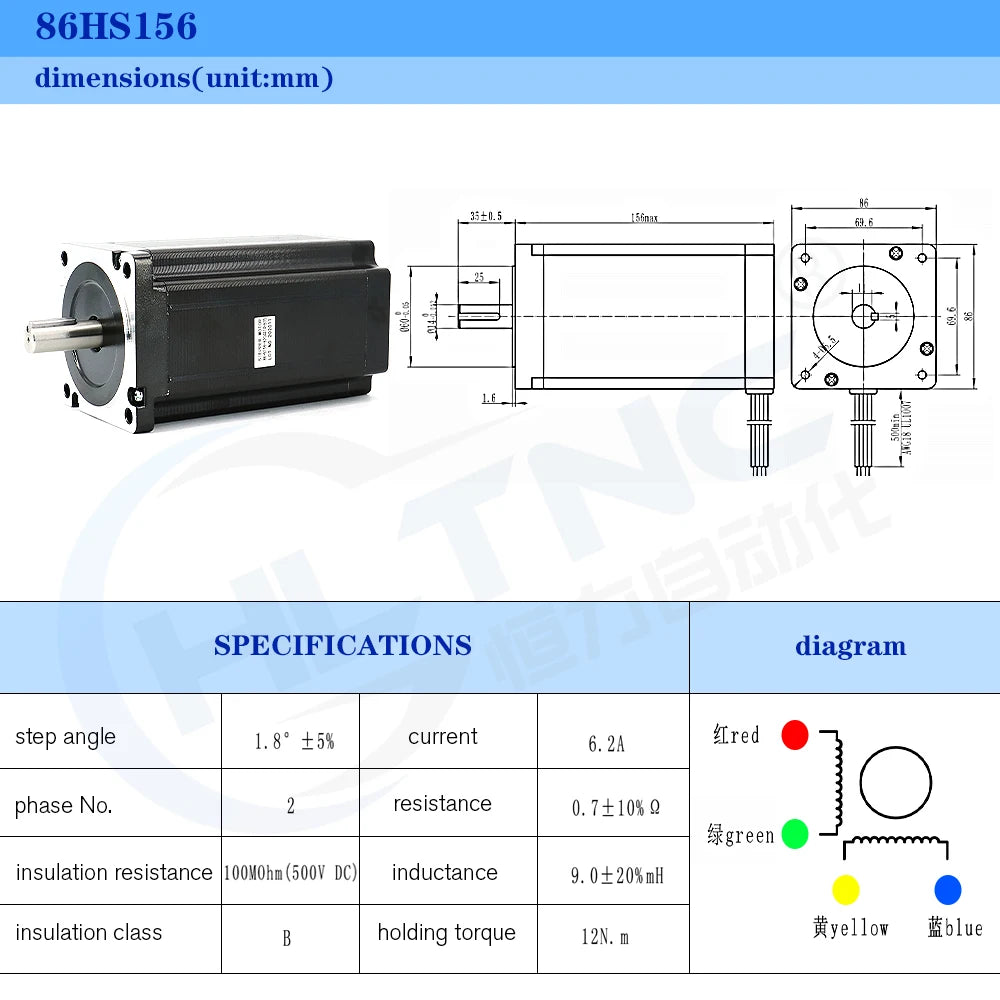 HLTNC 4 Axis Nema34 86x156mm 12N 1600ozin Stepper Motor Kit With DM860H Driver + 400w 60v Power Supply For CNC Milling Engraver