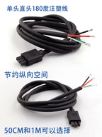 XT30 (2+2) Female Connector with Signal Pins, XT30F 4 Pin Plug with Silicone Wire for Robotics, FPV Drone, CAN Bus