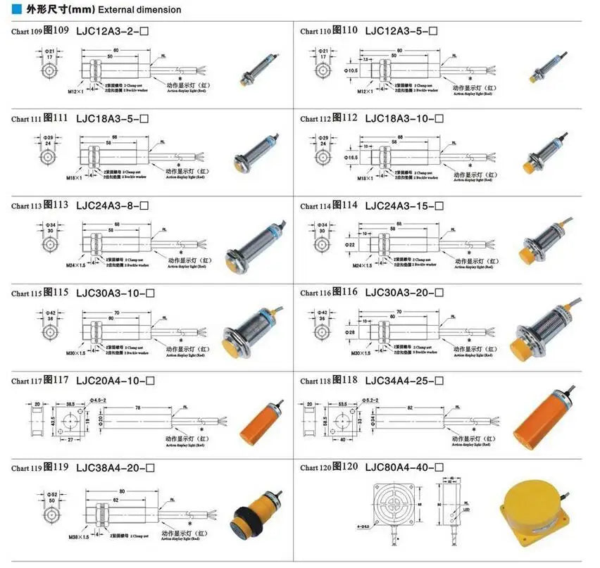 M30 capacitive proximity sensor LJC30A3-H-Z/BY BX LJC30A3-H-Z/AY AX LJC30A3-H-J/DZ EZ 20mm detective distance LJC30A3-15-H-Z/BY