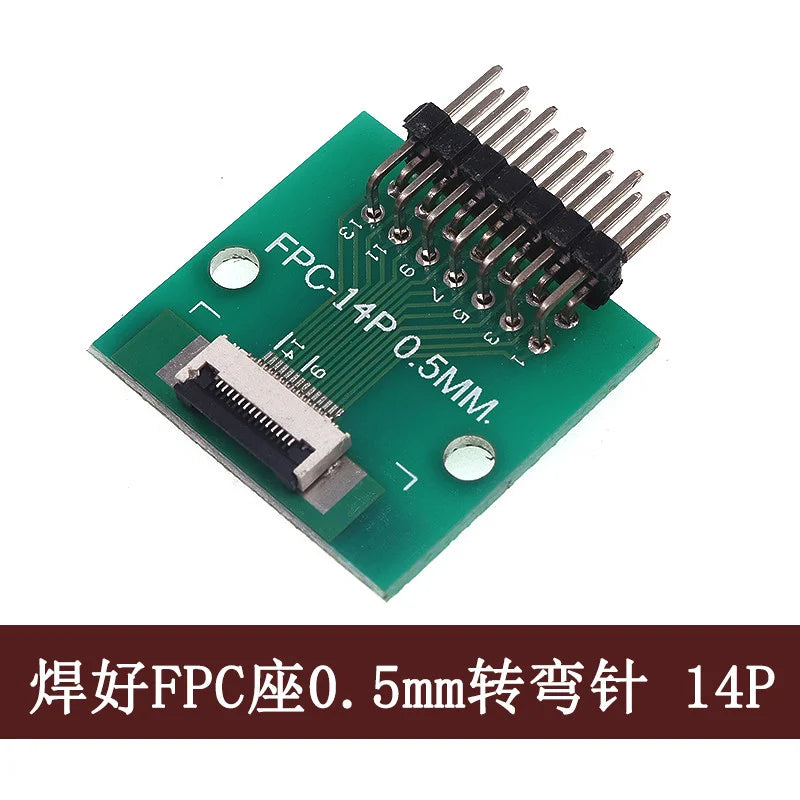 1PC FFC/FPC Adapter Board 0.5mm To 2.54mm Connector Looper 6/8/10/12/20/24/26/30/34/40/50/60/80-pin Flexible Cable Adapter Board
