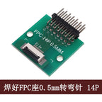1PC FFC/FPC Adapter Board 0.5mm To 2.54mm Connector Looper 6/8/10/12/20/24/26/30/34/40/50/60/80-pin Flexible Cable Adapter Board