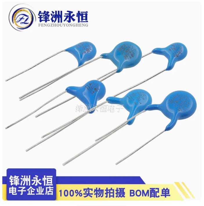 20PCS Safety Y Capacitor 0.001UF 0.0022UF 0.0047UF 470P 470PF 1000PF 1NF 2.2NF 4.7NF 10NF 250VAC 400VAC 102M 103M 471M 222M 472M