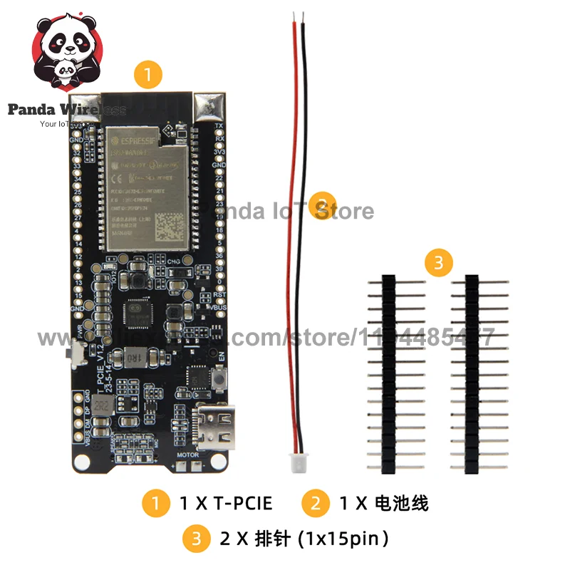 T-PCIE ESP32 4G CAT1 CAT4 GPS SIM7070G SIM868 SIM7080G SIM7020G A7608E A7608SA A7670E A7670G Development Board PMU 2G 3G NB-IOT