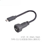 Threaded Type-C Waterproof Connector Cable IP67 Type-C Male Data Plug Wire F Outdoor Use USB 3.1 Solder Board Dual Female Socket