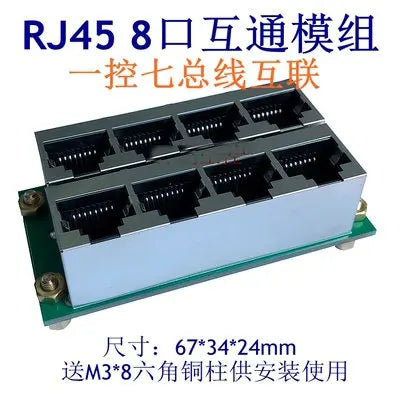 RJ45 Multi-network Interface Module 8 16 Multi-network Interface Bus RS485 Modbus Communication Hub
