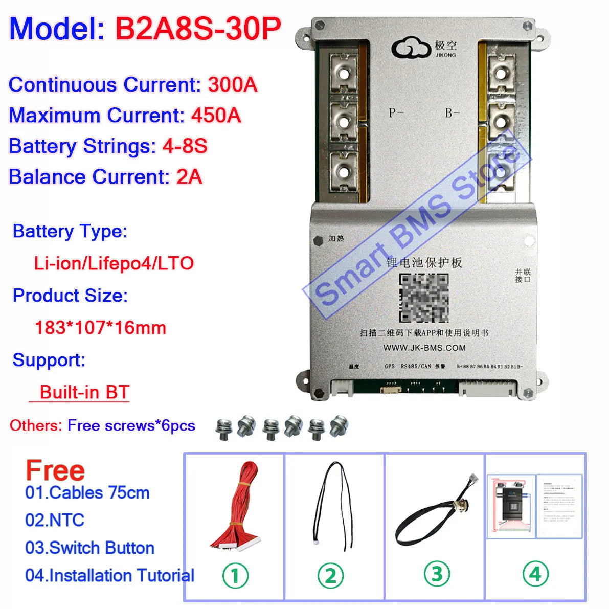 Smart Jikong JK BMS 4s 5s 6s 7s 8s 100a 200a Lifepo4 Li-ion Active Balance Lithium 24v With Bt Heat Function Equalizer On Sale