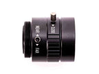 Pi HQ camera module 12.3 million pixels, IMX477 sensor