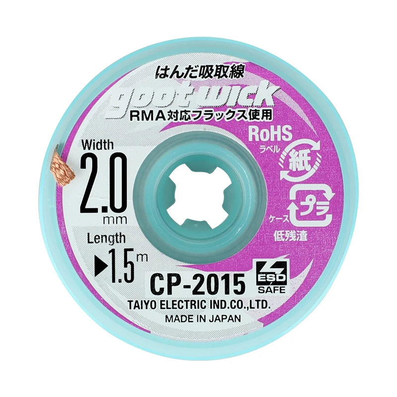 100% Original GOOT Solder Wick No-clean Tin Suction Line Tin Suction Tape Clean Tin Desoldering Wicks Soldering Paste