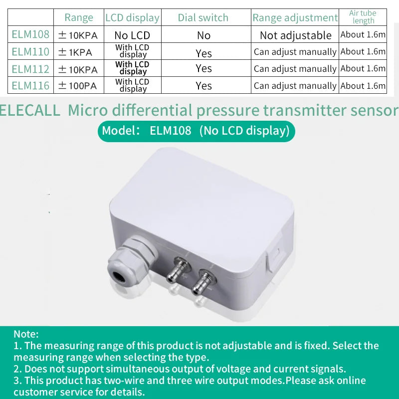 ELM110/112/116 Micro Differential Pressure Transmitter Air Pressure Transmitter Pressure Sensor 100-1000Pa