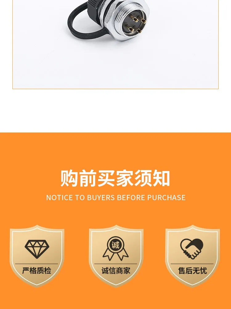 WEIPU WS16 TQ Male Plug 2pin 3pin 4Pin 5Pin 7Pin 9Pin 10Pin Signal Adapter Power Circular Connector Waterproof IP65 M16