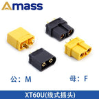 Amass XT30 XT60 XT90M/F Connector High Current Male/Female Lithium Battery Charging Gold Plated Plug