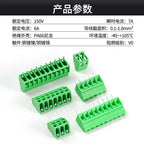 10Pcs KF128 2.54mm PCB Mini Screw Terminal Blocks Connector for Wires KF128-2.54 2P 3P 4P 5P 6P 7P 8P 9P 10P 12P 16P Terminal