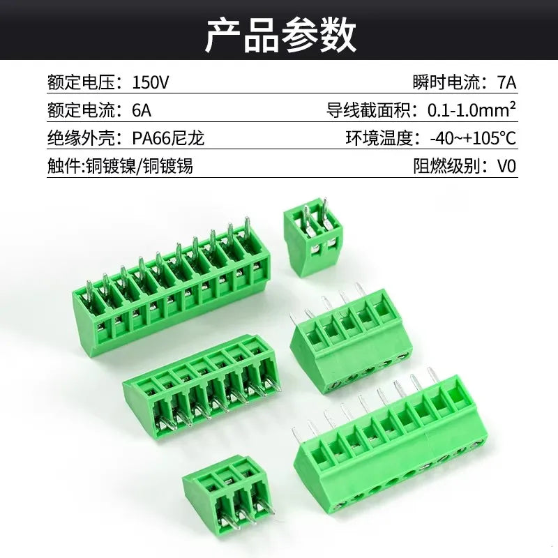 10Pcs KF128 2.54mm PCB Mini Screw Terminal Blocks Connector for Wires KF128-2.54 2P 3P 4P 5P 6P 7P 8P 9P 10P 12P 16P Terminal