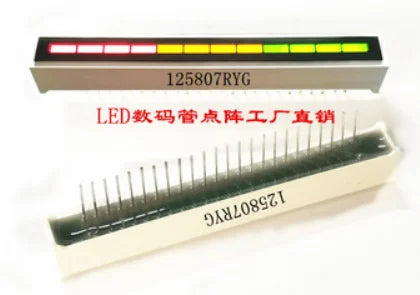 5PCS x 12 Segment 4 RED + 8 Green 7*58mm Digital LED Bar Display LED Parts 128074R8G STBD01-4R8GA