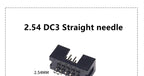 10PCS IDC/JTAG 2.54 DC3 Male Pin PCB Header Connector 2*3/4/5/6/7/8/26/40P Straight Shrouded Socket Box header pitch 2.54mm