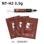 Noctua NT-H2 NT-H1 3.5g 10g Thermal Conductive grease paste For Notebook Graphics CPU Thermal Conductive Grease Chassis Radiator