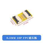 FFC FPC 0.5mm 1.0mm Flexible Flat Cable Lengthen Extension Board Adapter Board 4P 5P 6P 8P 10P 12P 16P 20P 24P 30P 40P 50P 60P