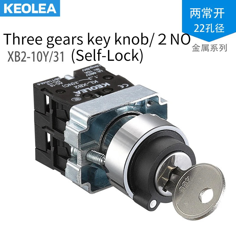XB2 Series Metal Button Switch Self Reset Small Mushroom Head Middle Seat Emergency Stop 22mm Knob Key Start Inching Power on