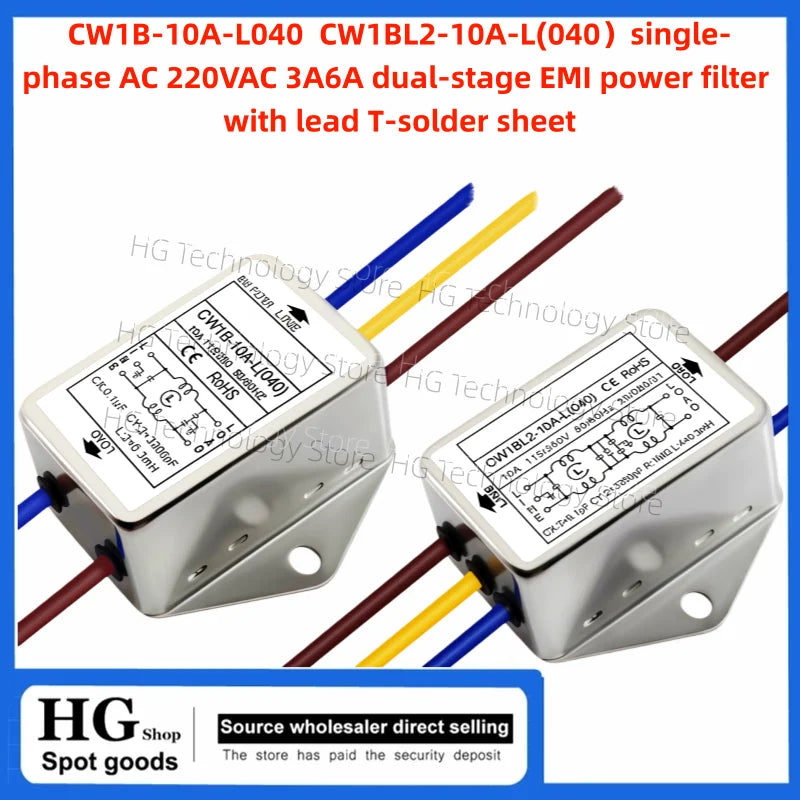 Single-phase power filter CW1B-3/6/10A-L(040) With wire audio audio purifier AC EMI interference CW1B-6A-L(040) CW1B-10A-L