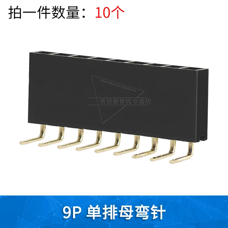 10PCS 2.54mm Curved Needle Female Header Single Row Double Row 90 Degree Socket Pin Header 2P3P4P5P6P8P-40P Pin Connector