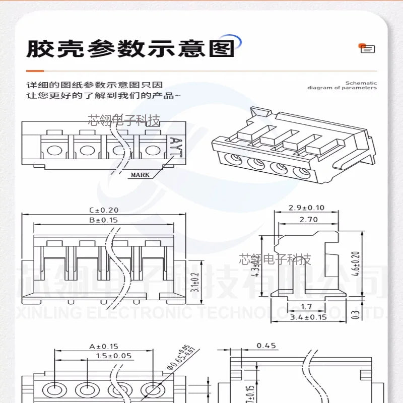10PCS JST ZH1.5 ZH 1.5mm Wire Cable Connector 2/3/4/5/6/7/8/9/10/12 Pin 1.5MM Pitch Plug 10CM/20cm/30CM Wire Length 28AWG