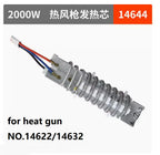 BESTIR tool 1600W 2000W hot air gun two-speed digital display temp adjustable 250L-500L/min electrician tool NO.14601