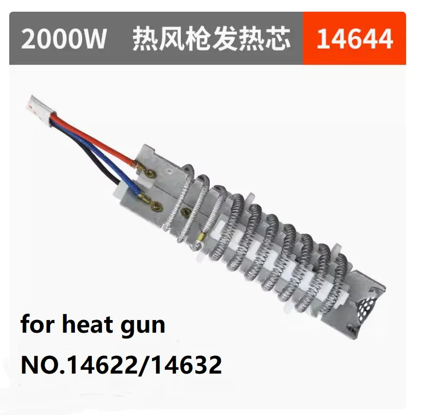 BESTIR tool 1600W 2000W hot air gun two-speed digital display temp adjustable 250L-500L/min electrician tool NO.14601