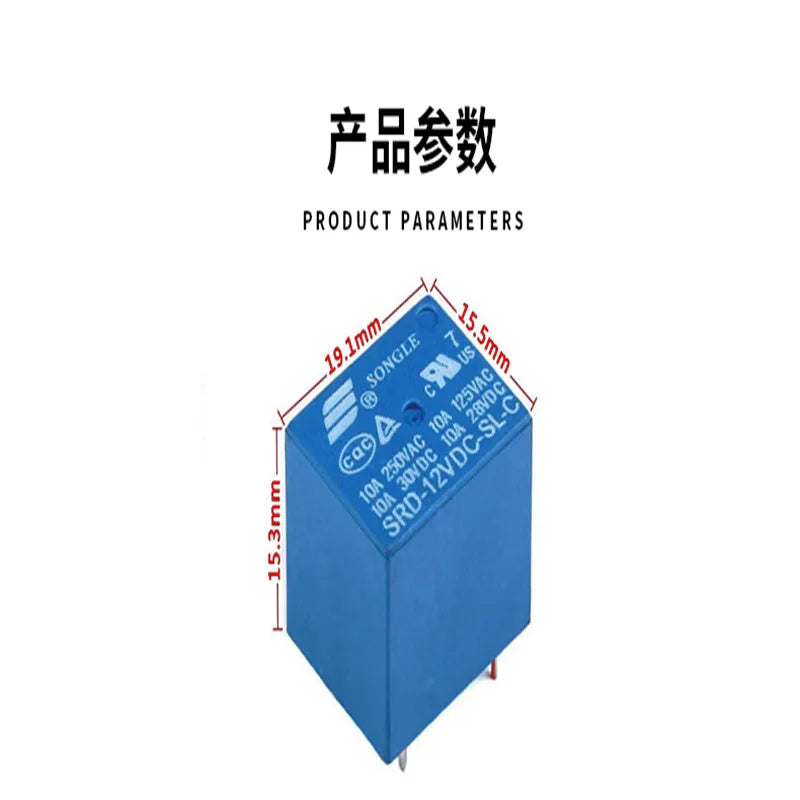 5PCS Power Relay 5V 12V 24V  SRD-05VDC-SL-A SRD-12VDC-SL-C SRD SRD 12VDC SL A C 10A 250VAC 5PIN DC Relay