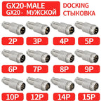 GX12 GX16 GX20 Gold Plated Aviation Plug Socket Docking Connector 2PIN 3PIN 4PIN 5PIN 6PIN 7PIN 8PIN 9PIN 10PIN 12PIN 14PIN 15P