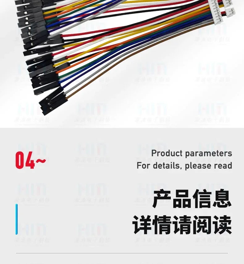 SH1.0mm/JST1.25/ZH1.5/PH2.0/HY2.0/XH2.54mm 2P/3P/4P/5P/6P/7P/8P/9P/10P/12Pin To 2.54mm Dupont Female Wire Connector Color Cable