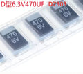 Surface Mount Tantalum Capacitor 6.3V 470UF 477 470UF 6V D7343 D Type Black Tantalum Capacitor
