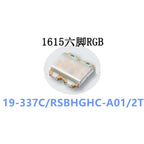 0603 RGB SMD LED, Common Anode/Cathode, 19-237/R6GHBHC 19-237B/R6GHBHC Full Color Lamp Beads 1.6*1.5MM