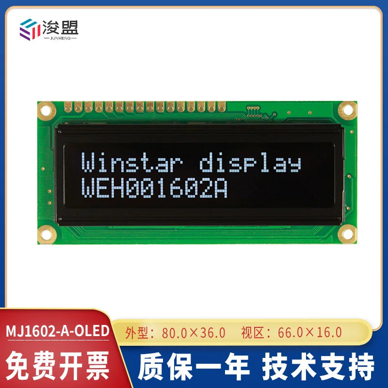 WINSTAR WEH1602A 5V 3.3V 80X36mm 162 LCM COB SPI OLED 1602 Panel 16x2 Character LCD IC Module Display