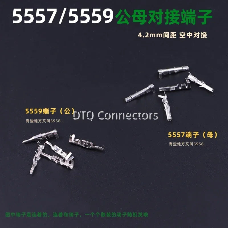 4.2mm5 sets / batch 5557 / 5559 automobile harness connector 2-18/24 pin male and female terminal plug kit computer power cable