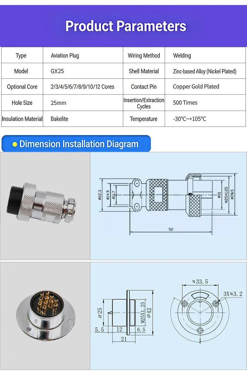GX25 Plug Cable Connector Flange Fixing 20A 2Pin 3Pin 4Pin 5Pin 6Pin 8Pin 12Pin DF25 Circular Connectors
