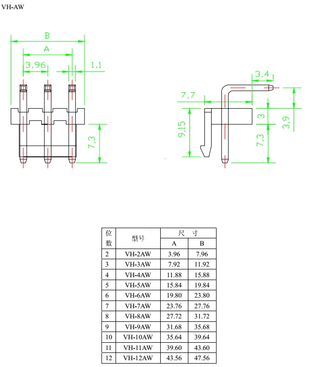 20/50PC VH3.96 2P 3P 4P 5P 6P 7P 8Pin Female Housing Plug Connector Straight/Curved Needle Pin Header Wafer VH 3.96mm Connectors