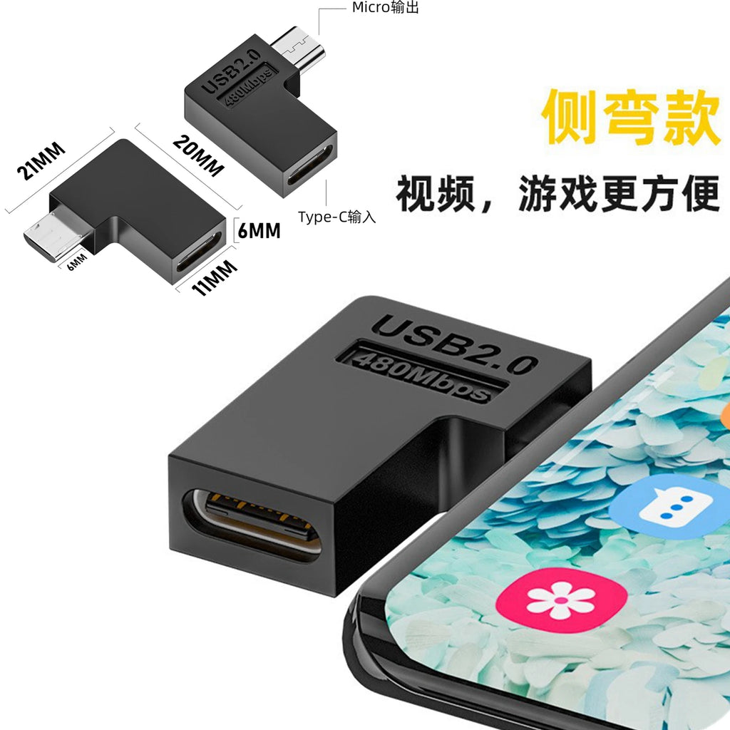 Micro USB Adapter 90 Degree Right Angle Male to Type C Female Connector for Laptop PC USB Chargers Extension Converter