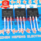 5PCS  JCS730C  CS80N06  UF1606CT  GB4062D IRGB4062DPBF  65F6110 IPP65R110CFD  FB13N50A IRFB13N50A   TO-220  MOSFET，In Stock