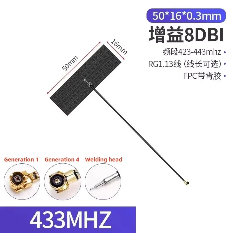 2Pcs/Lot 433MHZ/470MHZ/868MHZ/915MHz Built-In PCB Board Antenna Lora Bd+GPS Module High Gain Fpc Antenna