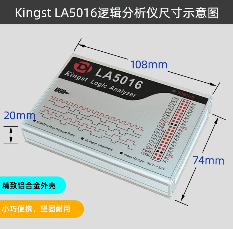 Stable Logic Analyzer LA1010 LA2016 LA5016 LA5032 Protocol Analysis Multilingual Switching 007