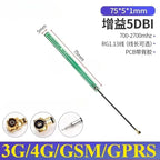 2PCS Full Frequency 5G 4G LTE GSM GPRS 2G 3G NB-IoT Module with Built-In FPC/PCB High Gain Patch Antenna for IoT Device