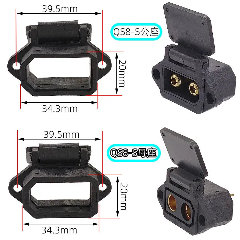 QS8-S Power Charging Plug XT90 Male Female Diamond Shell XT90S Anti-fire Electric Vehicle Lithium Battery Modification Interface